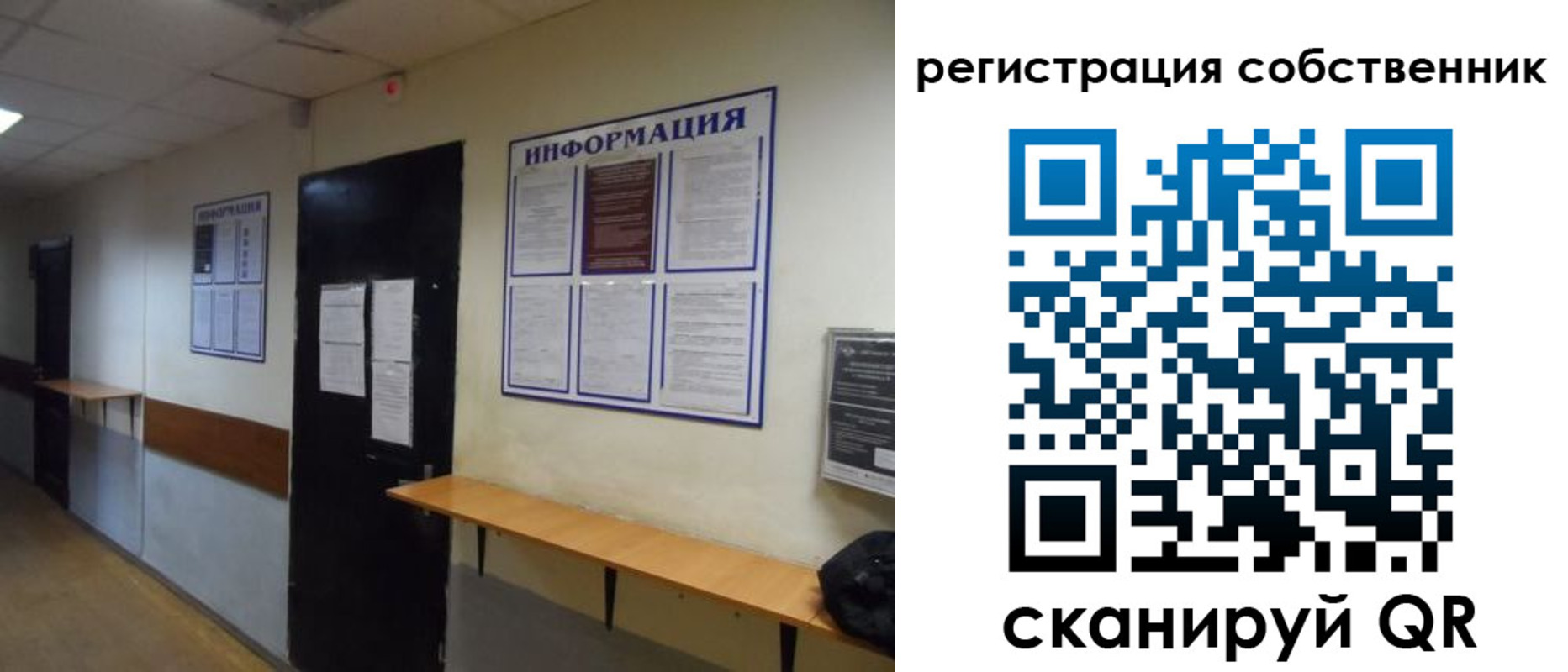 временная регистрация госуслуги в Среднеуральске